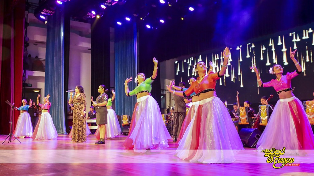 Dance performance at Suwasara Gee Dahana